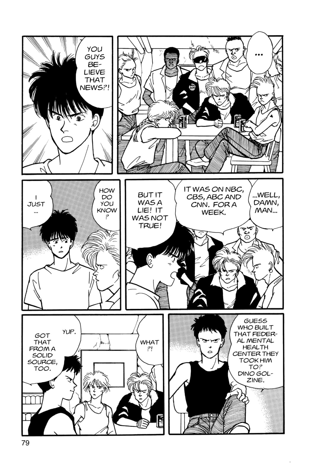 Banana Fish Chapter 11 image 075